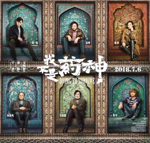 一比一仿麦考密克神学院文凭毕业证